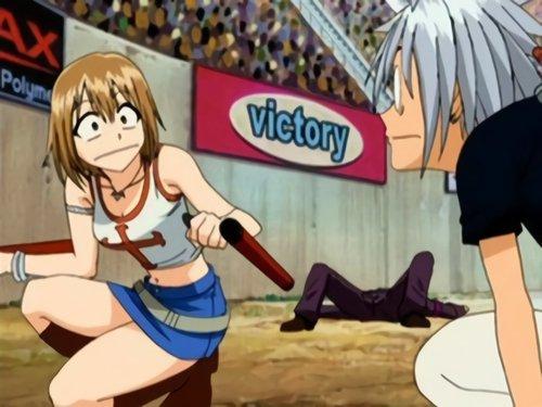 Rave Master Season 1 Episode 1 - The Rave Master, Part 1