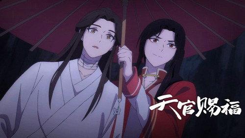 Heaven Official's Blessing Season 1 Episode 11 - Right and Wrong Buried in the Sand