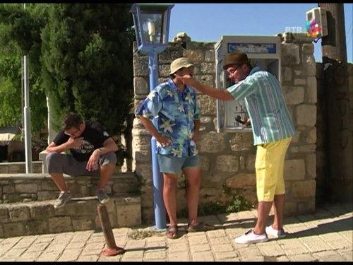 Državni posao Season 4 Episode 6 - 597 Apodosi