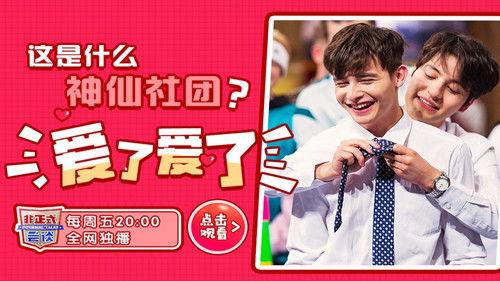 Informal Talks Season 5 Episode 13 - Episode 13