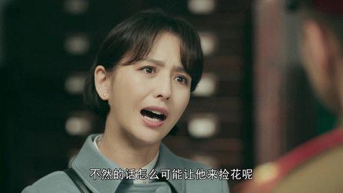 Background image for Episode 12