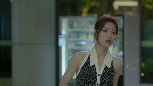 The Furthest Distance Season 1 Episode 1 - Episode 1