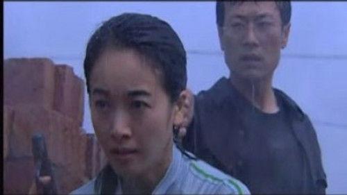 Tian Dao Season 1 Episode 7 - Rui Xiaodan Falls Deeply in Love