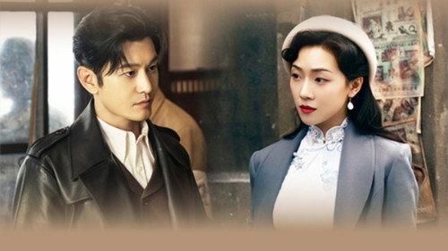 Abyss Dweller Season 1 Episode 17 - Episode 17