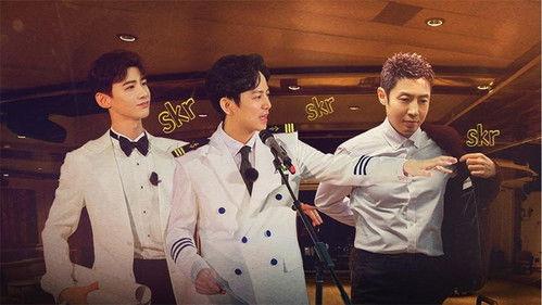 Who's the Murderer Season 5 Episode 2 - EP0