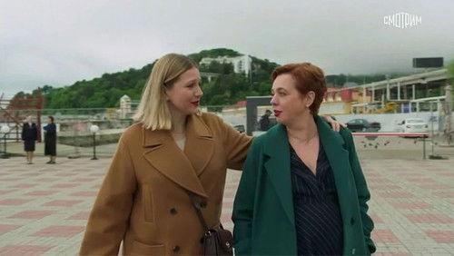 Спасская Season 4 Episode 1 - Episode 1