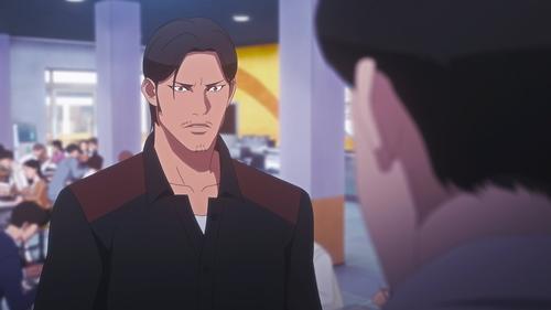 undefined Season 1 Episode 3 - Friends