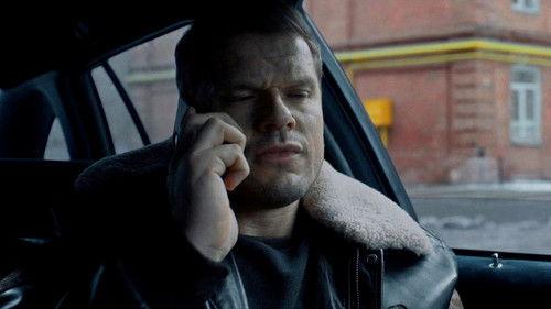 Ухожу красиво Season 1 Episode 8 - Episode 8