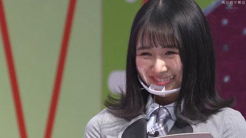 Let's Meet at Hinatazaka Season 4 Episode 10 - Late Valentine! Fantasy Drama - Part 1