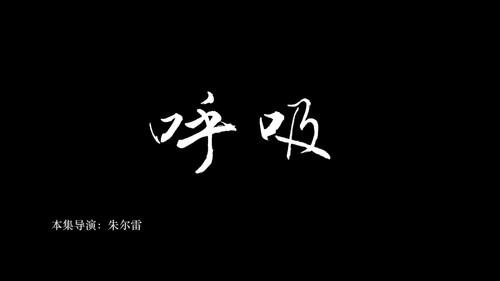 Life Matters Season 2 Episode 3 - Episode 3