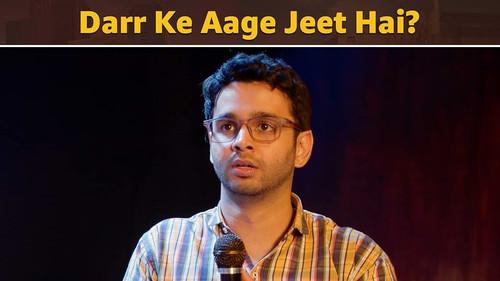 Jamnapaar Season 1 Episode 3 - Darr Ke Aage Jeet Hai?