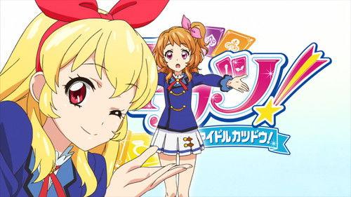 Aikatsu! Season 3 Episode 1 - Let's Aikatsu☆Ready Go!!