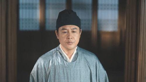 Riverside Code at Qingming Festival Season 1 Episode 13 - Episode 13