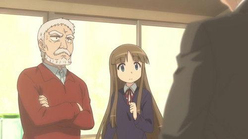 undefined Season 1 Episode 4 - Something Not Human