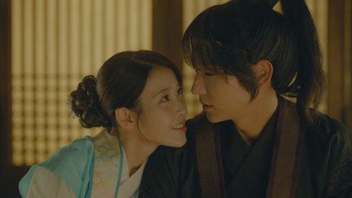 Scarlet Heart: Ryeo Season 1 Episode 16 - A Test