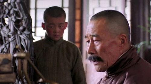 Young Marshal Season 1 Episode 2 - Episode 2