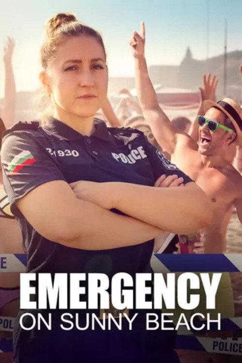 Emergency on Sunny Beach poster