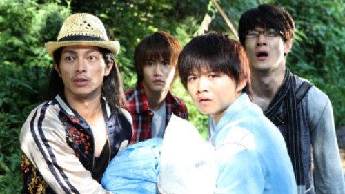 Higanjima Season 1 Episode 2 - Episode 2