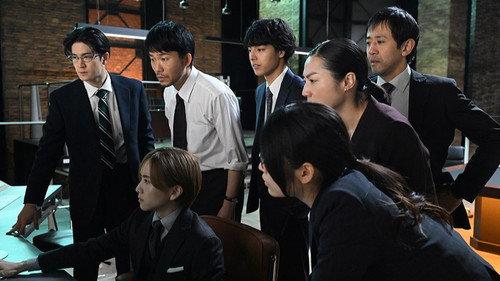 Himitsu ~ The Top Secret ~ Season 1 Episode 5 - Episode 5