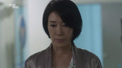 Beautiful Love, Wonderful Life Season 1 Episode 2 - Cheong Ah Meets Joon Kyum