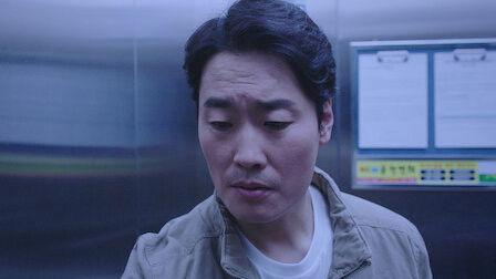 Goedam Season 1 Episode 6 - Dimension