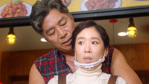 Once Again Season 1 Episode 19 - Episode 19