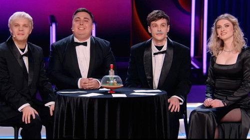 League of Cities Season 3 Episode 7 - Episode 7