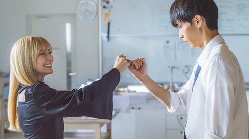 My Dress-Up Darling Season 1 Episode 1 - Episode 1