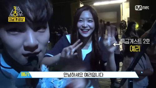 Key's Knowhow Season 1 Episode 10 - SHINee Key Self-introduces SM Concert Backstage