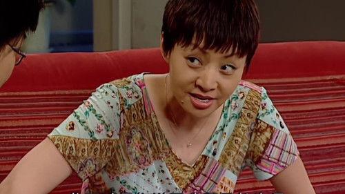 Home with Kids Season 1 Episode 16 - Episode 16