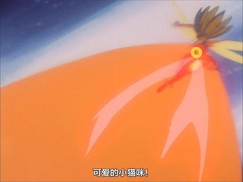 The King of Braves GaoGaiGar Season 2 Episode 6 - Brave King! Final Fusion!