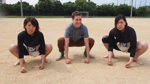 The Unknown Champions Season 1 Episode 3 - Episode 3