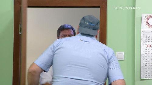 Državni posao Season 9 Episode 5 - 1435 Alibaba