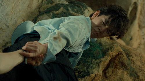 The Sign Season 1 Episode 11 - Episode 11