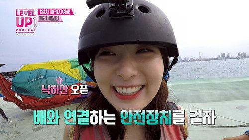 Level Up! Project Season 1 Episode 5 - Episode 5