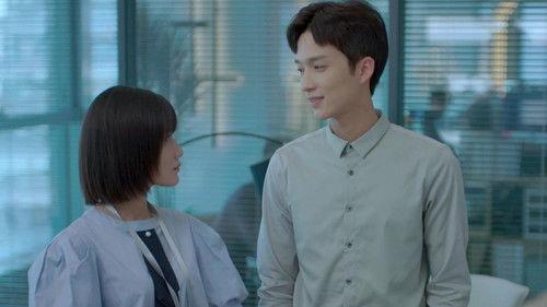 In Love With Your Dimples Season 1 Episode 17 - Episode 17