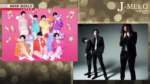 J-MELO Season 19 Episode 10 - THE SUPER FRUIT and LEGO BIG MORL