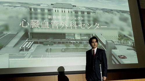 Re: Revenge - At the End of Desire Season 1 Episode 10 - Episode 10