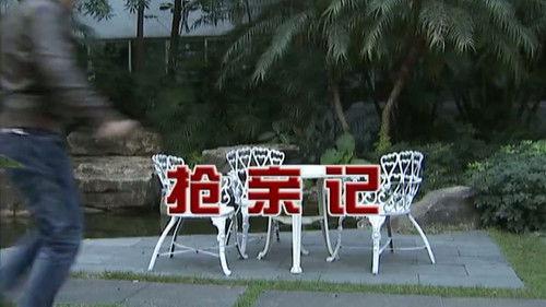 Kang's Family Season 7 Episode 2888 - Episode 2888