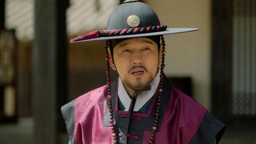 Knight Flower Season 1 Episode 5 - A SONG OF JOSEON MEN AND WOMEN