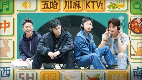 HaHaHaHaHa Season 5 Episode 14 - Episode 7 (Part 2)