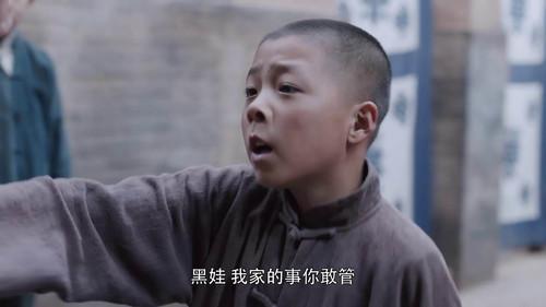 White Deer Plain Season 1 Episode 15 - Episode 15