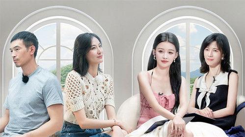 See You Again Season 3 Episode 6 - Episode 4-2