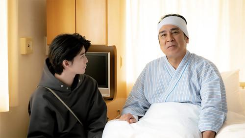 Fermat's Cuisine Season 1 Episode 9 - Episode 9