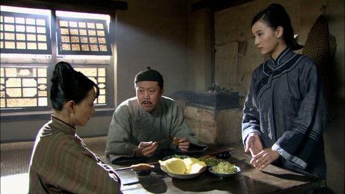 Pathfinding to the Northeast Season 1 Episode 13 - Episode 13