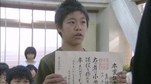 The Queen's Classroom Season 1 Episode 5 - My Friends Have Also Vanished... I'm Not Going To School Anymore! Teacher, Why Are You Picking On Me?