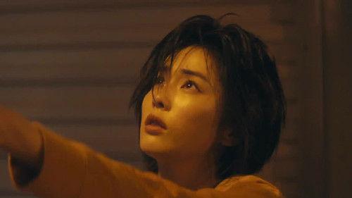 Northward Season 1 Episode 9 - Episode 9