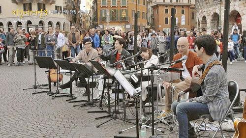 Begin Again Season 3 Episode 11 - Episode 11 (Family Band, Italy)