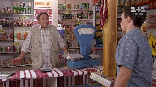 A Village In A Million Season 1 Episode 11 - Episode 11