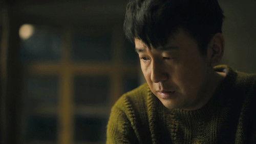 A Lifelong Journey Season 1 Episode 24 - Episode 24